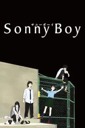 Sonny Boy