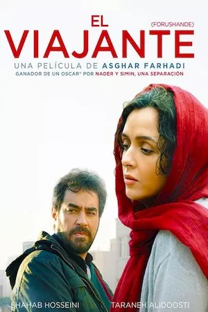 Poster El viajante