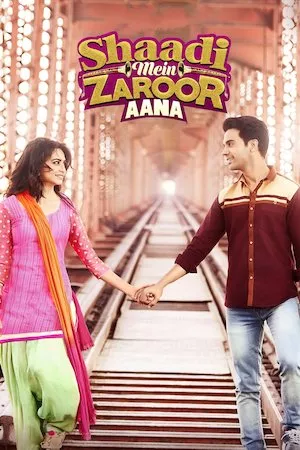 Shaadi Mein Zaroor Aana