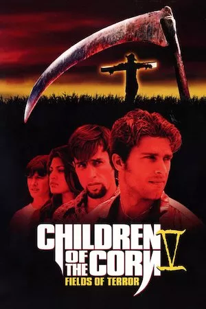 Los chicos del maíz 5: Campos de terror