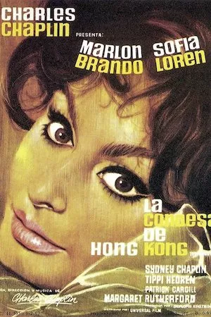 A Countess from Hong Kong (Una condesa de Hong Kong)