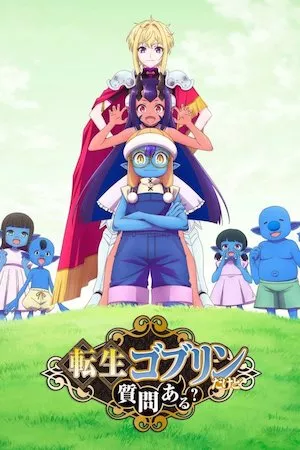 Poster Tensei Goblin dakedo Shitsumon Aru?