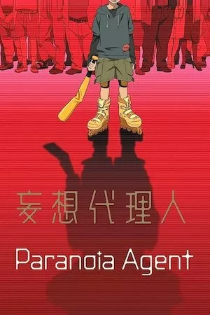Paranoia agent