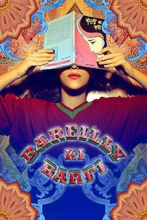 Bareilly Ki Barfi