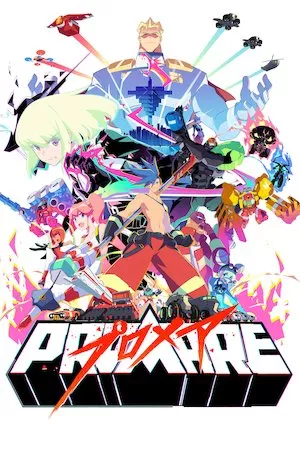 Poster Promare