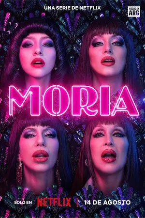 Moria