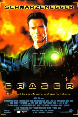 Eraser (Eliminador)