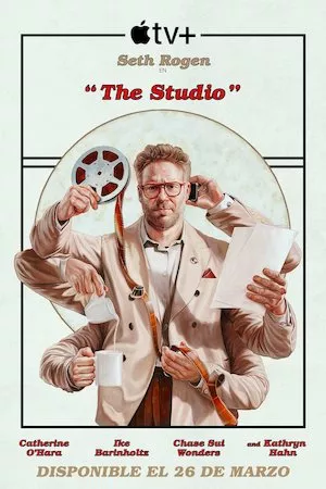 El estudio