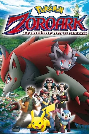 Pokémon 13: El fantasma gobernante Zoroark