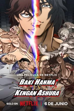 範馬刃牙VSケンガンアシュラ