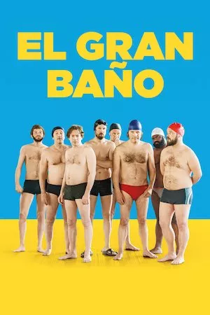Le grand bain