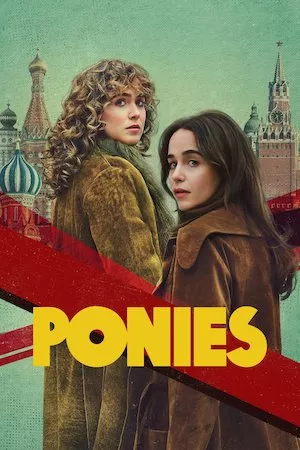 PONIES
