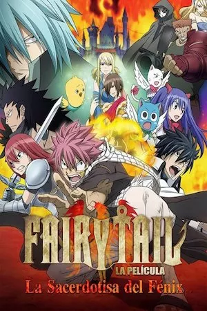 Fairy Tail la película: La Doncella del Fénix
