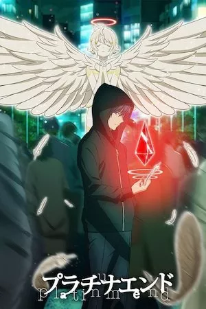Platinum End