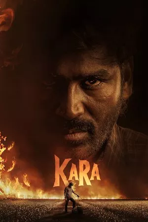 Poster Kara