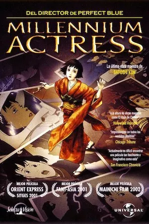 Sennen joyû (Millennium Actress)