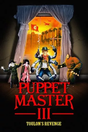 Puppet Master 3 (El Maestro de las Marionetas 3)