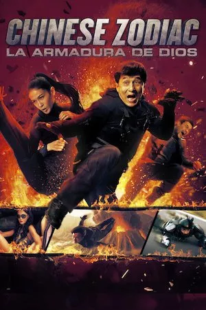 Chinese Zodiac (La armadura de Dios 3)