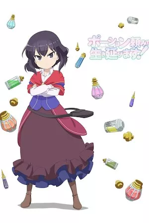 I Shall Survive Using Potions!.