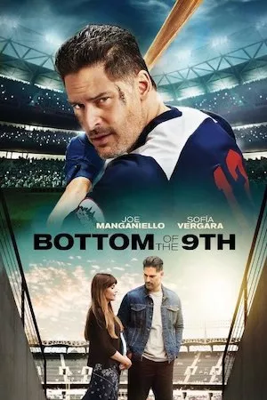 Poster Bottom of the 9th
