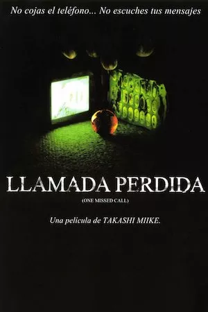 Chakushin ari (Llamada perdida)
