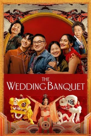 Poster El banquete de bodas
