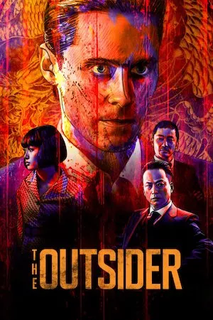 The Outsider (El extranjero)
