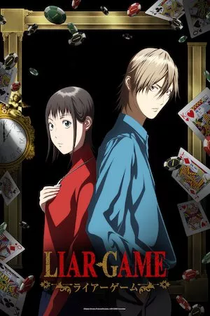 Poster LIAR GAME