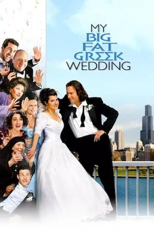 My Big Fat Greek Wedding (Mi gran casamiento griego)