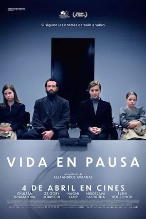 Vida en pausa