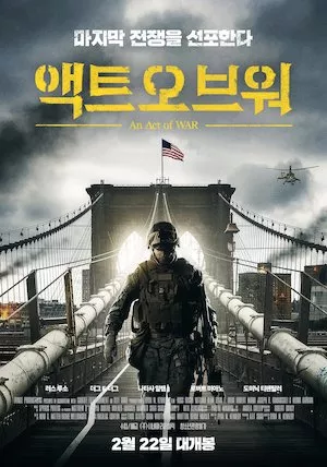 Poster An Act of War