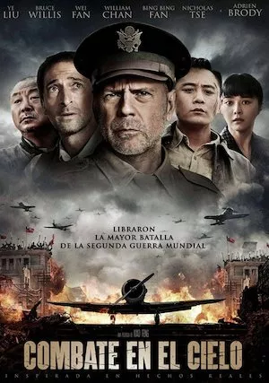Air Strike (El bombardeo)