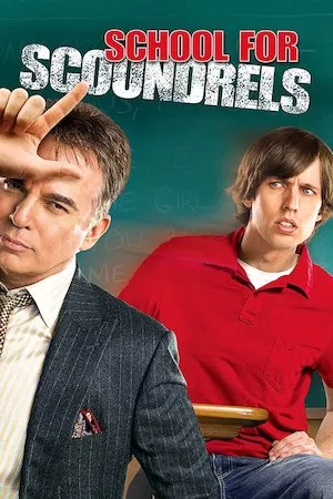 Poster School for Scoundrels (Escuela de pringaos)