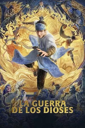 Nuevos Dioses: Yang Jian