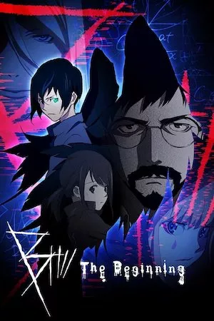 Poster B The Beginning