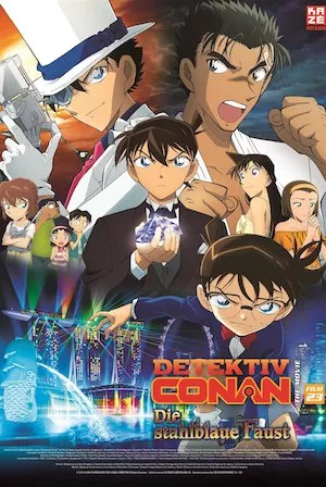Detective Conan: El puño de zafiro azul