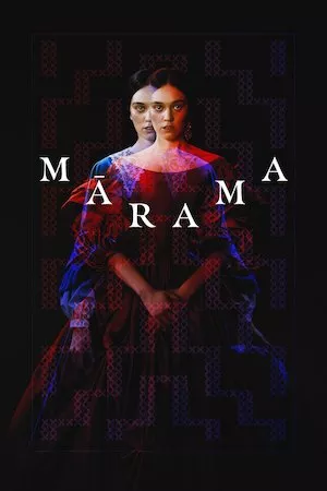 Mārama