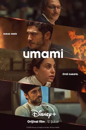 Umami