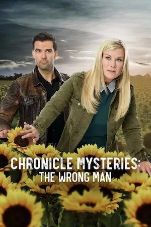 Los misterios del Chronicle: El hombre equivocado