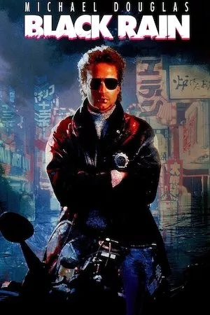 Poster Black Rain (Lluvia negra)