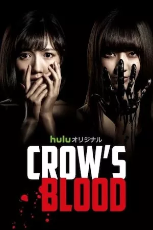 Crows Blood