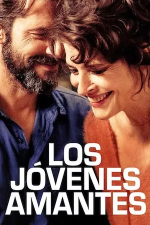 Los jóvenes amantes