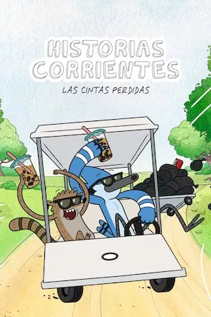 Poster Un Show Más: Las Cintas Perdidas