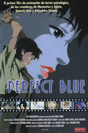Pafekuto buru (Perfect Blue)