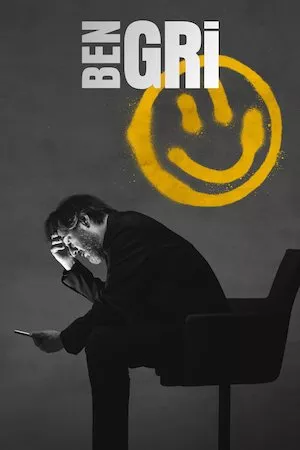 El dilema (Ben Gri)