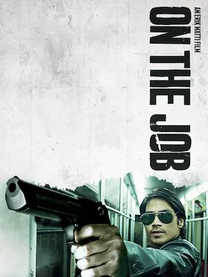 Poster On The Job