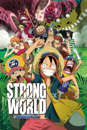 Poster One Piece Film: Strong World