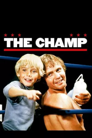 The Champ (El campeón)