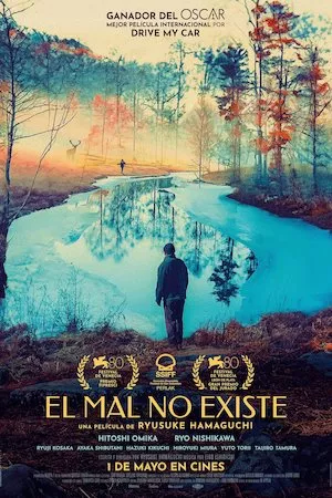 El mal no existe