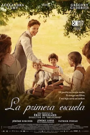 La primera escuela